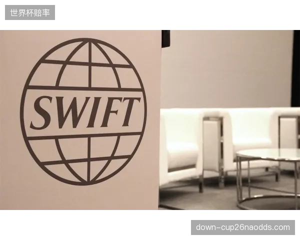 皇家马德里会员NFT跨境转让进入SWIFTGPI清算网络，应对支付延迟顽疾